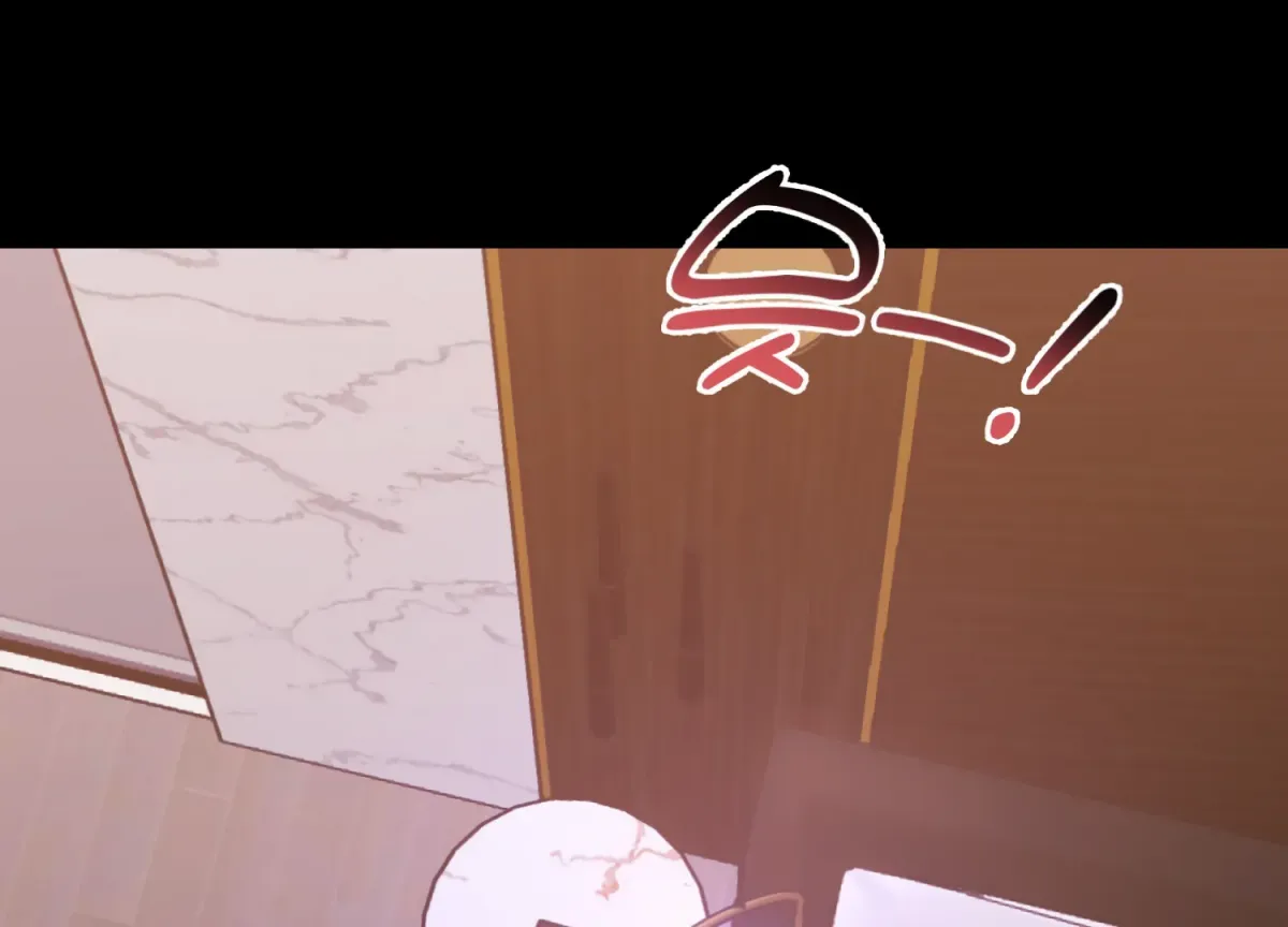 Perfectly Broken Up With You Chapter 1 page 16 - 