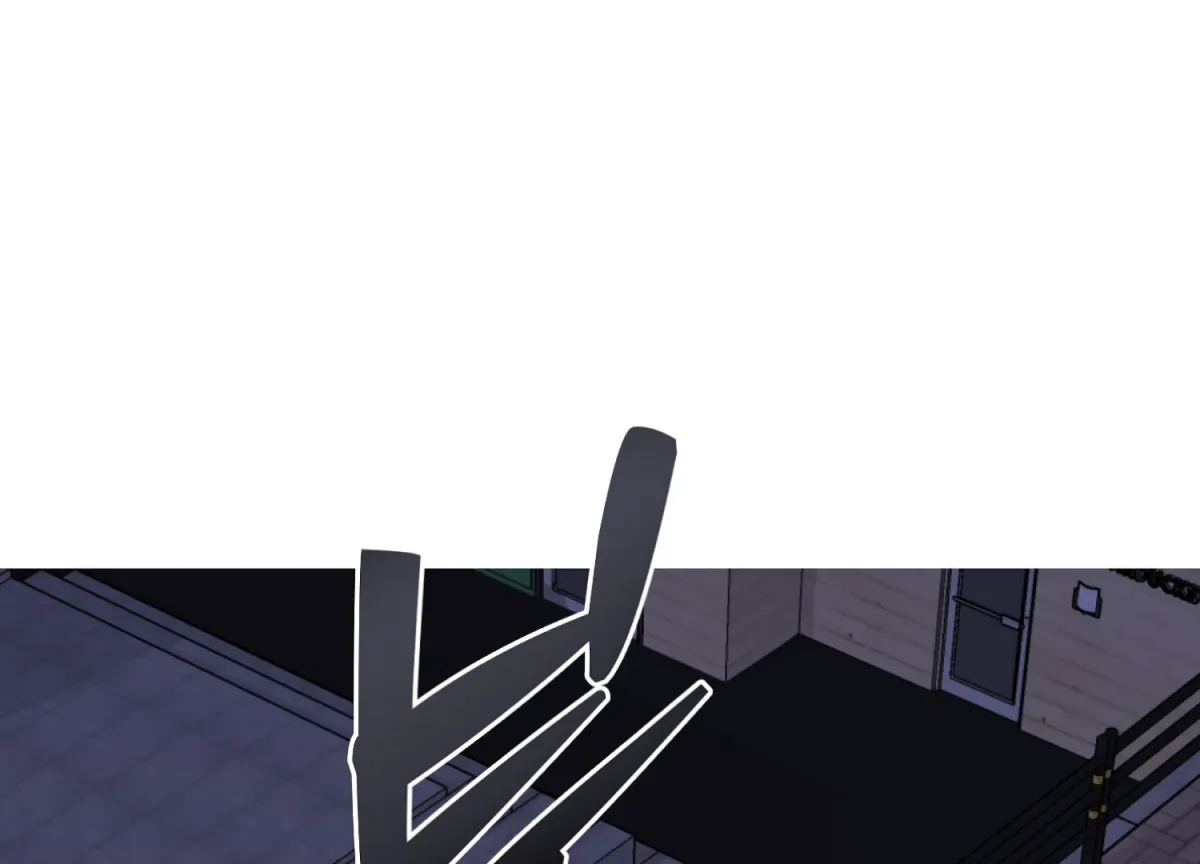 Perfectly Broken Up With You Chapter 1 page 200 - 