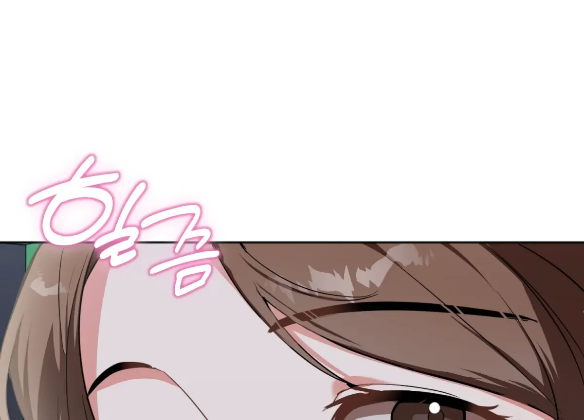 Perfectly Broken Up With You Chapter 1 page 207 - 