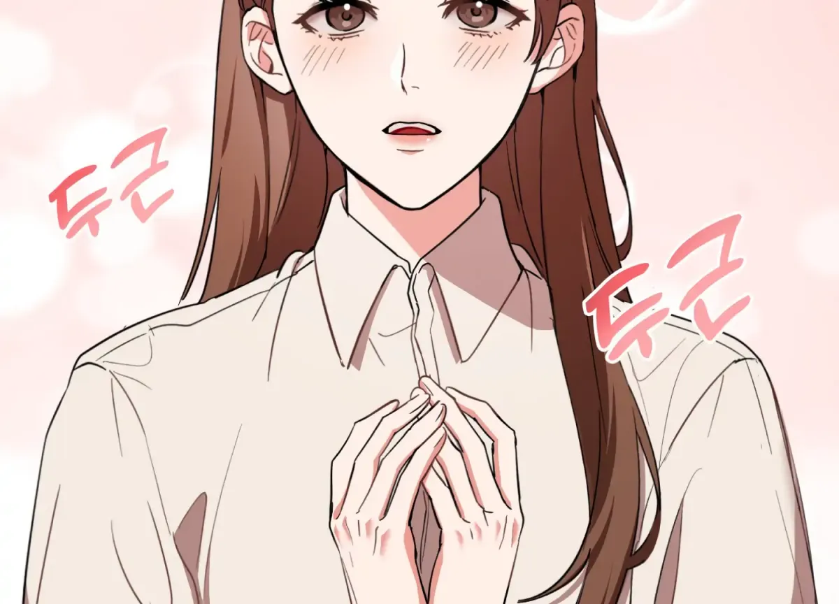 Perfectly Broken Up With You Chapter 1 page 229 - 