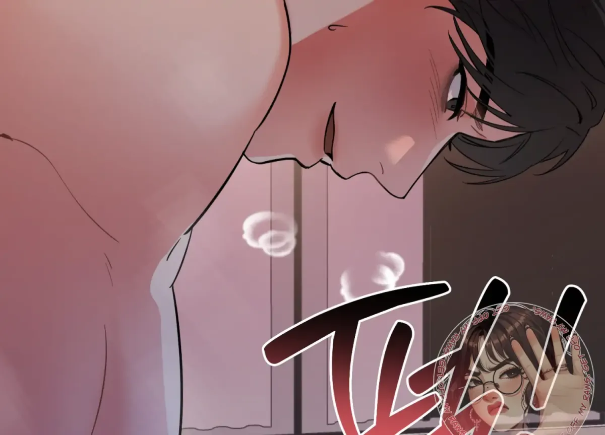 Perfectly Broken Up With You Chapter 1 page 25 - 