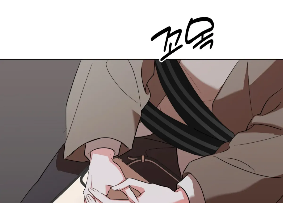Perfectly Broken Up With You Chapter 1 page 244 - 