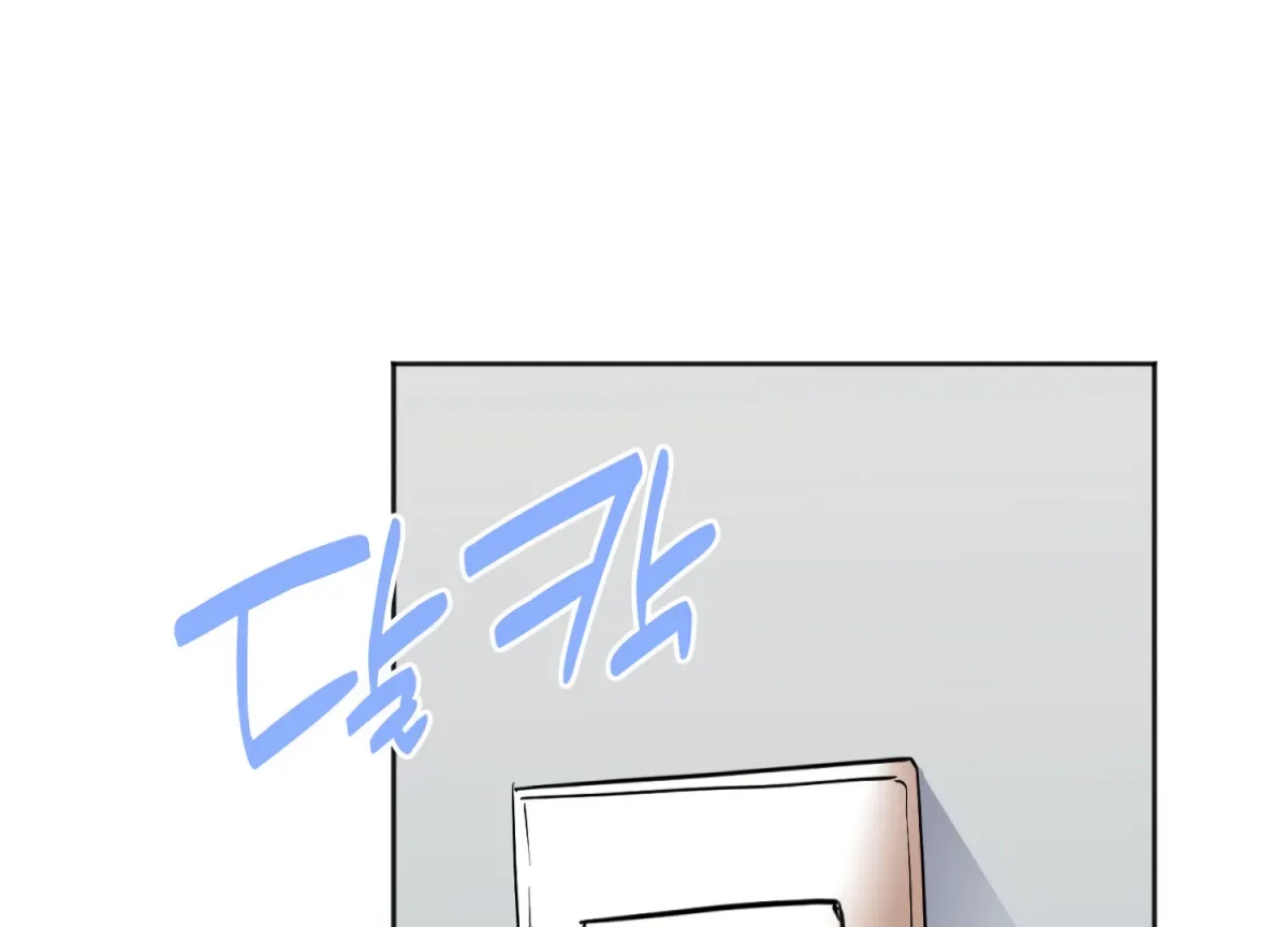 Perfectly Broken Up With You Chapter 1 page 288 - 