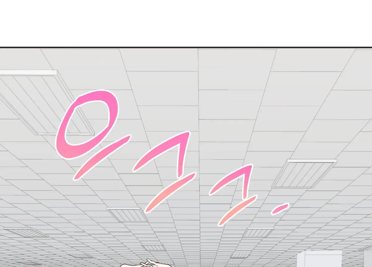 Perfectly Broken Up With You Chapter 1 page 301 - 