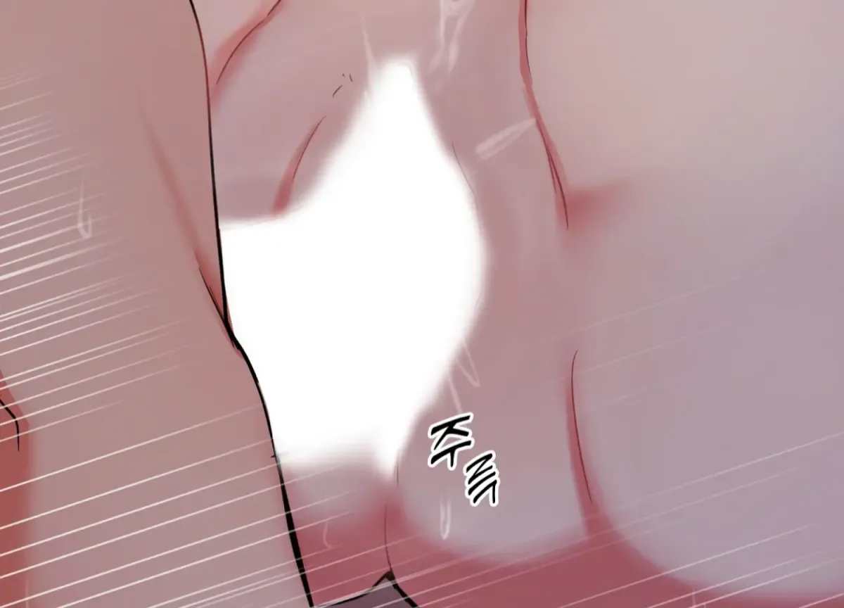 Perfectly Broken Up With You Chapter 1 page 32 - 