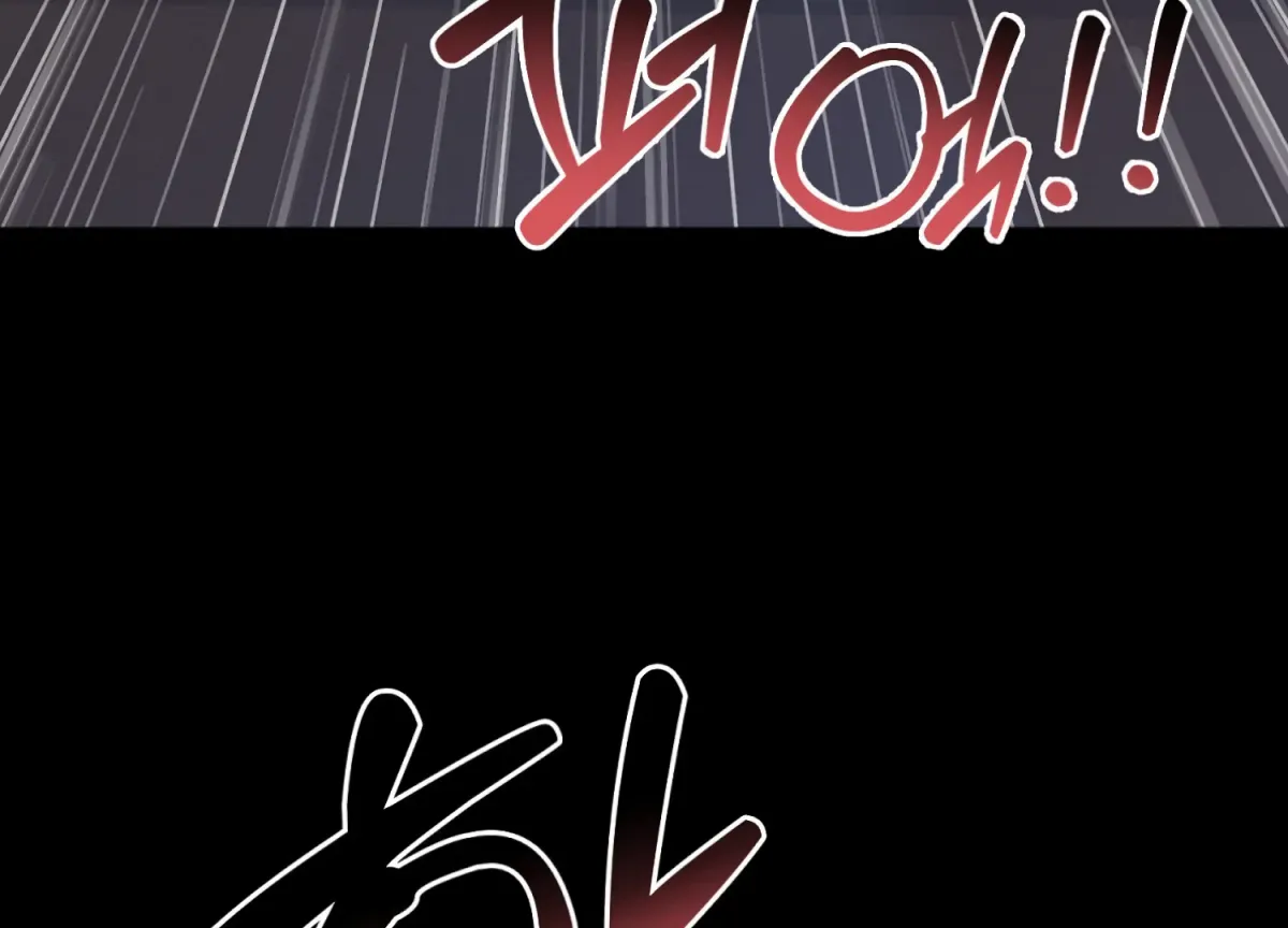 Perfectly Broken Up With You Chapter 1 page 44 - 
