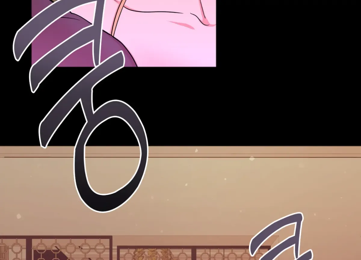Perfectly Broken Up With You Chapter 1 page 8 - 
