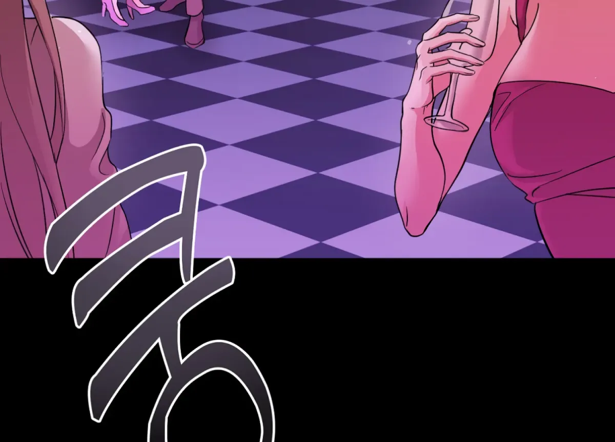 Perfectly Broken Up With You Chapter 1 page 10 - 