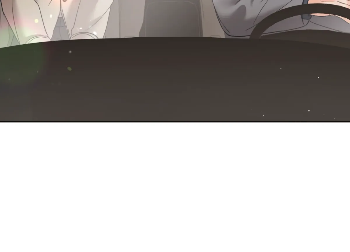 Perfectly Broken Up With You Chapter 10 page 11 - 