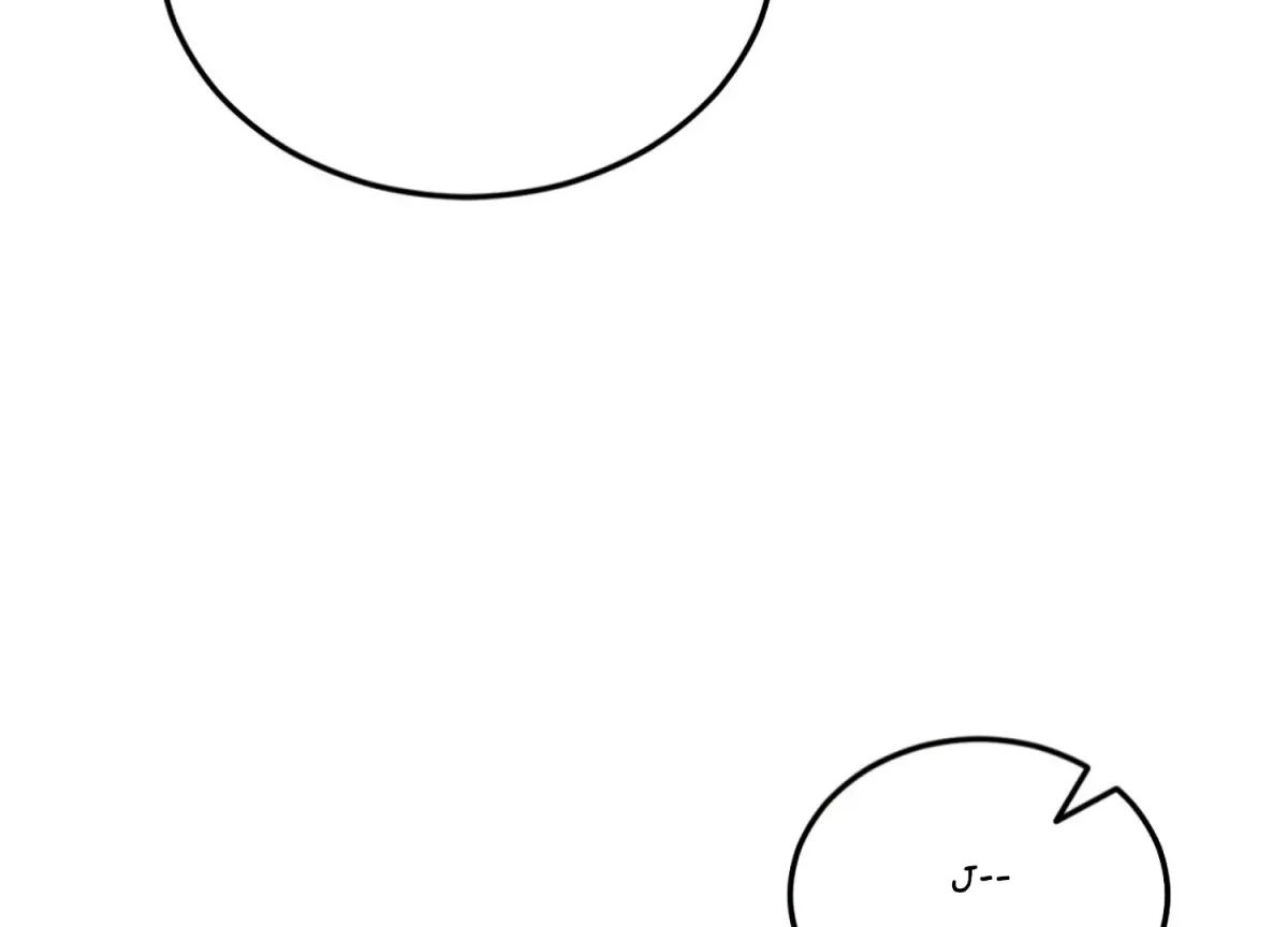 Perfectly Broken Up With You Chapter 10 page 114 - 