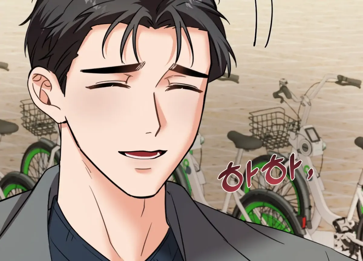 Perfectly Broken Up With You Chapter 10 page 120 - 
