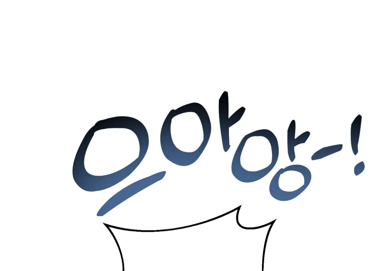 Perfectly Broken Up With You Chapter 10 page 208 - 