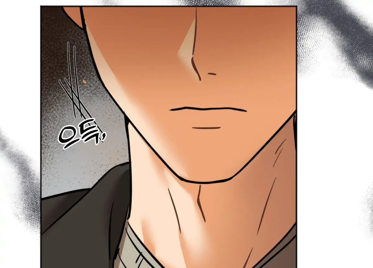 Perfectly Broken Up With You Chapter 10 page 219 - 
