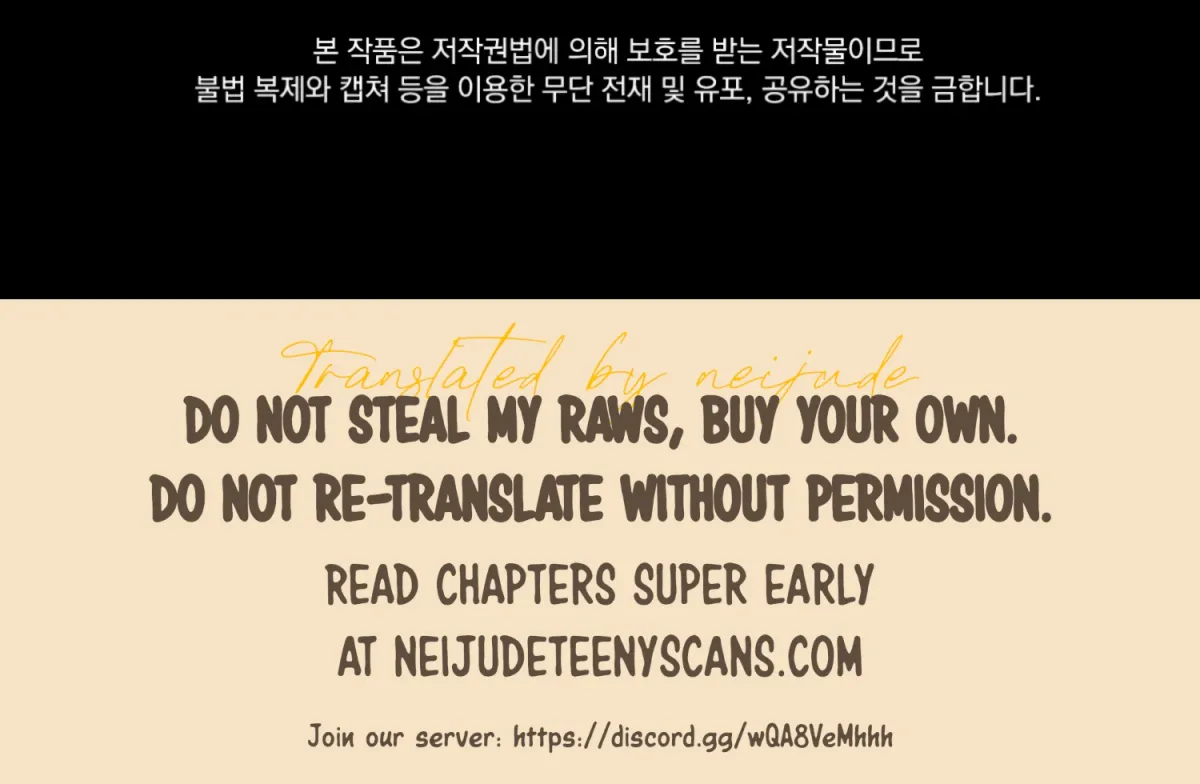 Perfectly Broken Up With You Chapter 10 page 250 - 