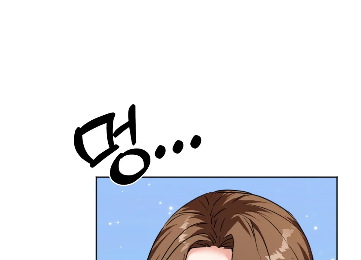 Perfectly Broken Up With You Chapter 10 page 58 - 