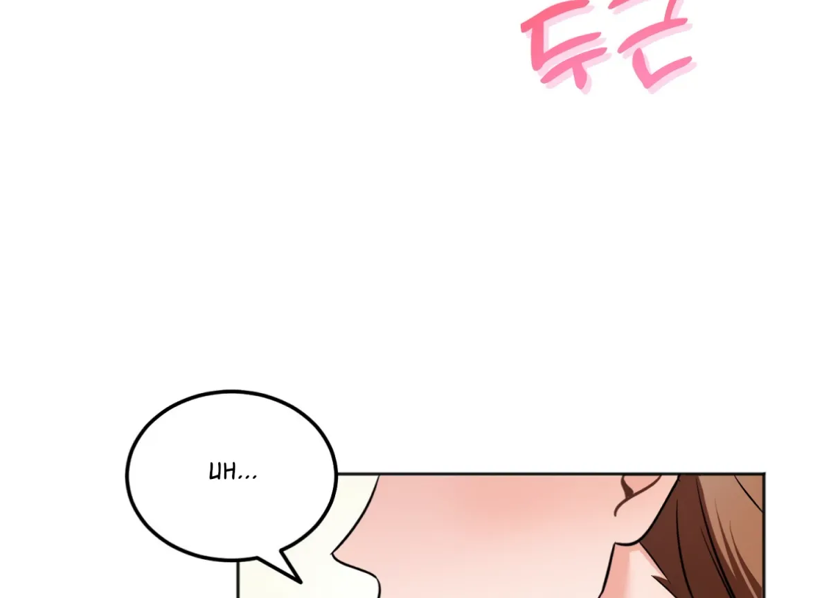 Perfectly Broken Up With You Chapter 10 page 79 - 