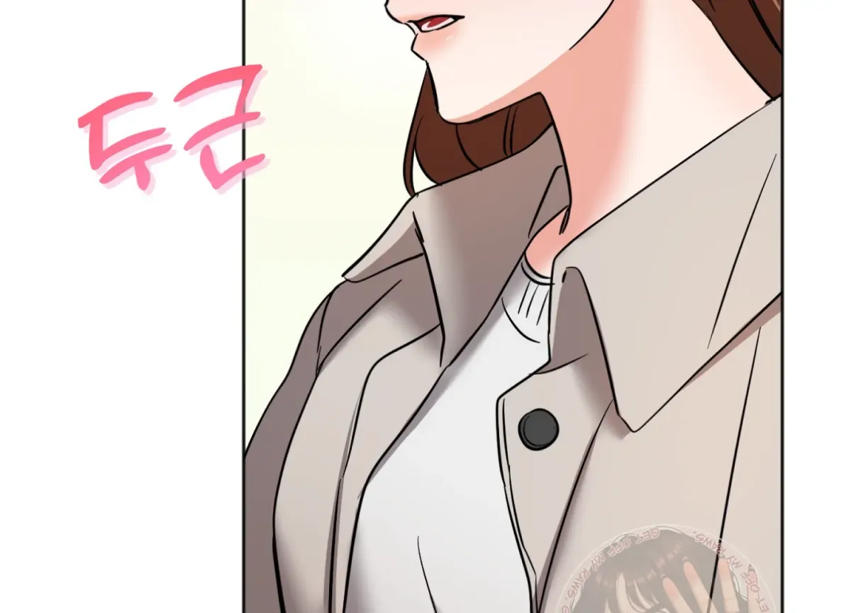 Perfectly Broken Up With You Chapter 10 page 80 - 