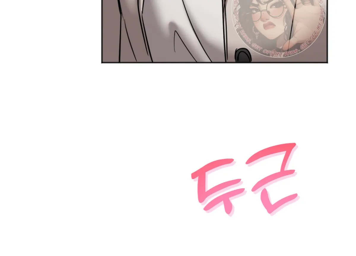 Perfectly Broken Up With You Chapter 10 page 81 - 