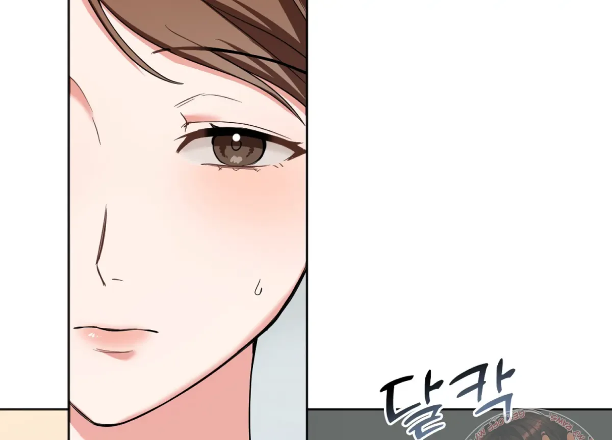 Perfectly Broken Up With You Chapter 2 page 106 - 