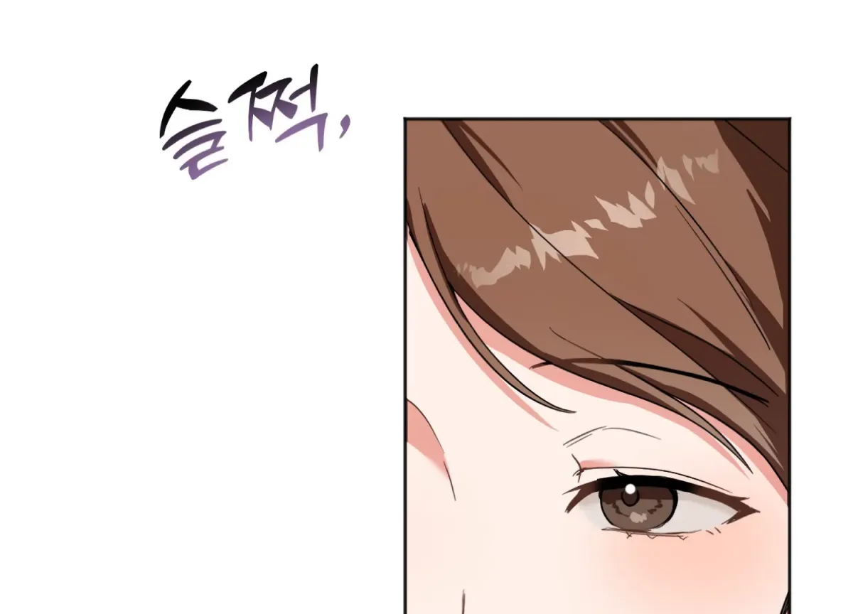 Perfectly Broken Up With You Chapter 2 page 109 - 