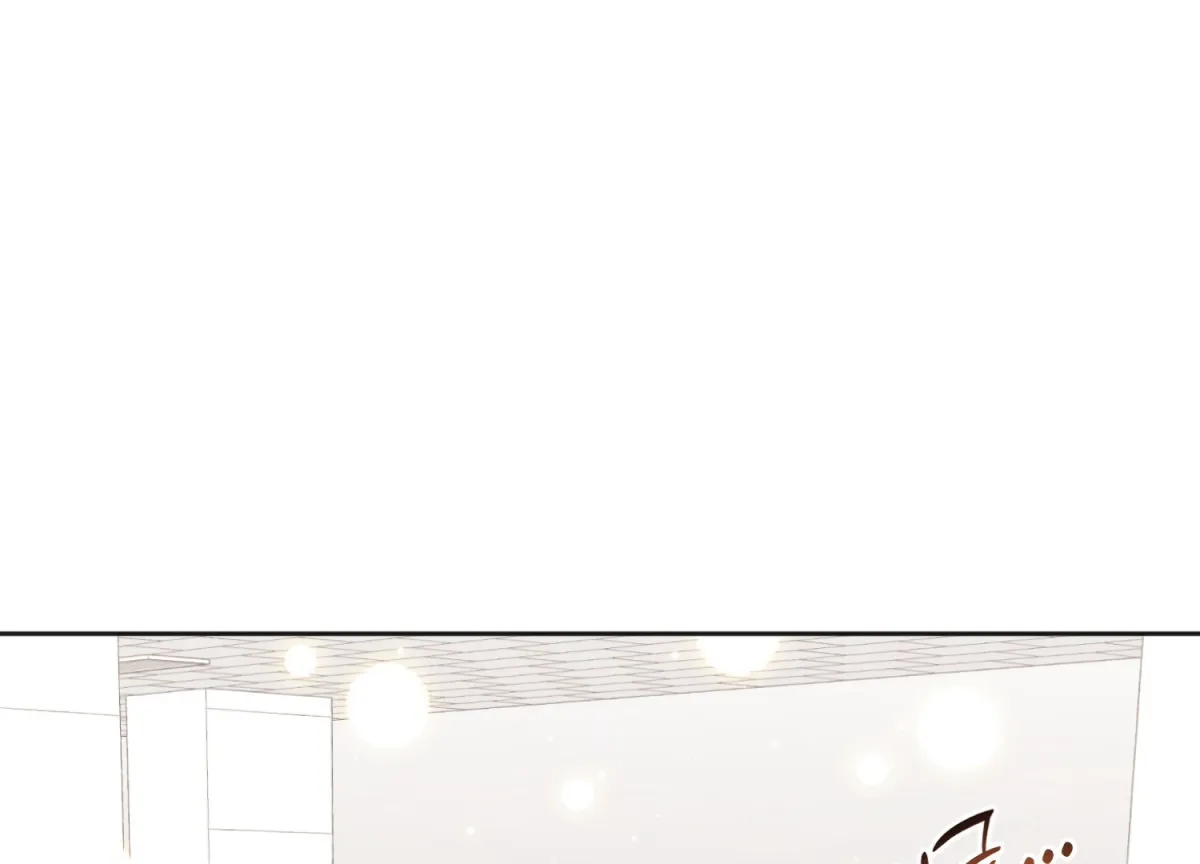 Perfectly Broken Up With You Chapter 2 page 111 - 