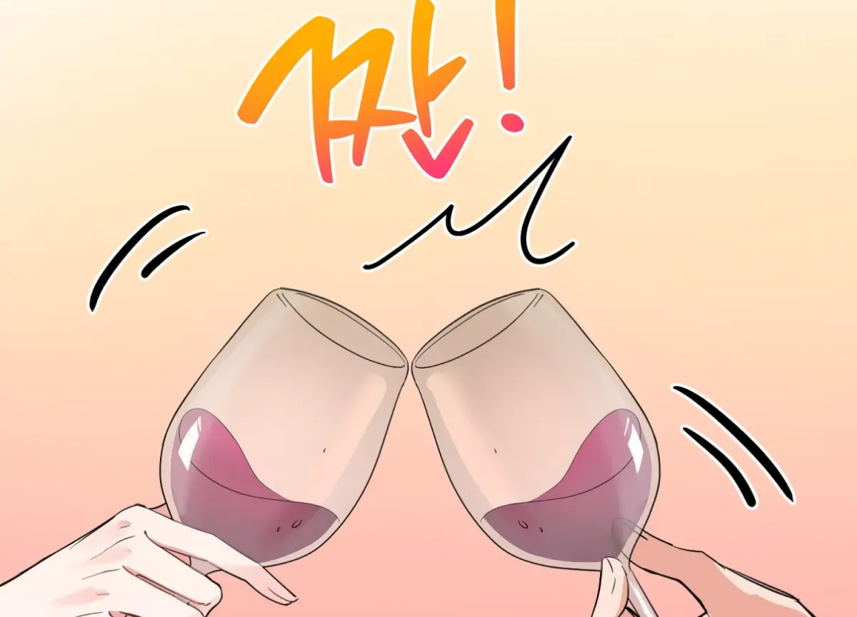 Perfectly Broken Up With You Chapter 2 page 42 - 