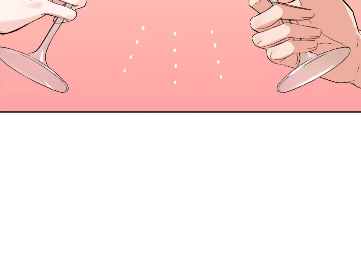 Perfectly Broken Up With You Chapter 2 page 43 - 