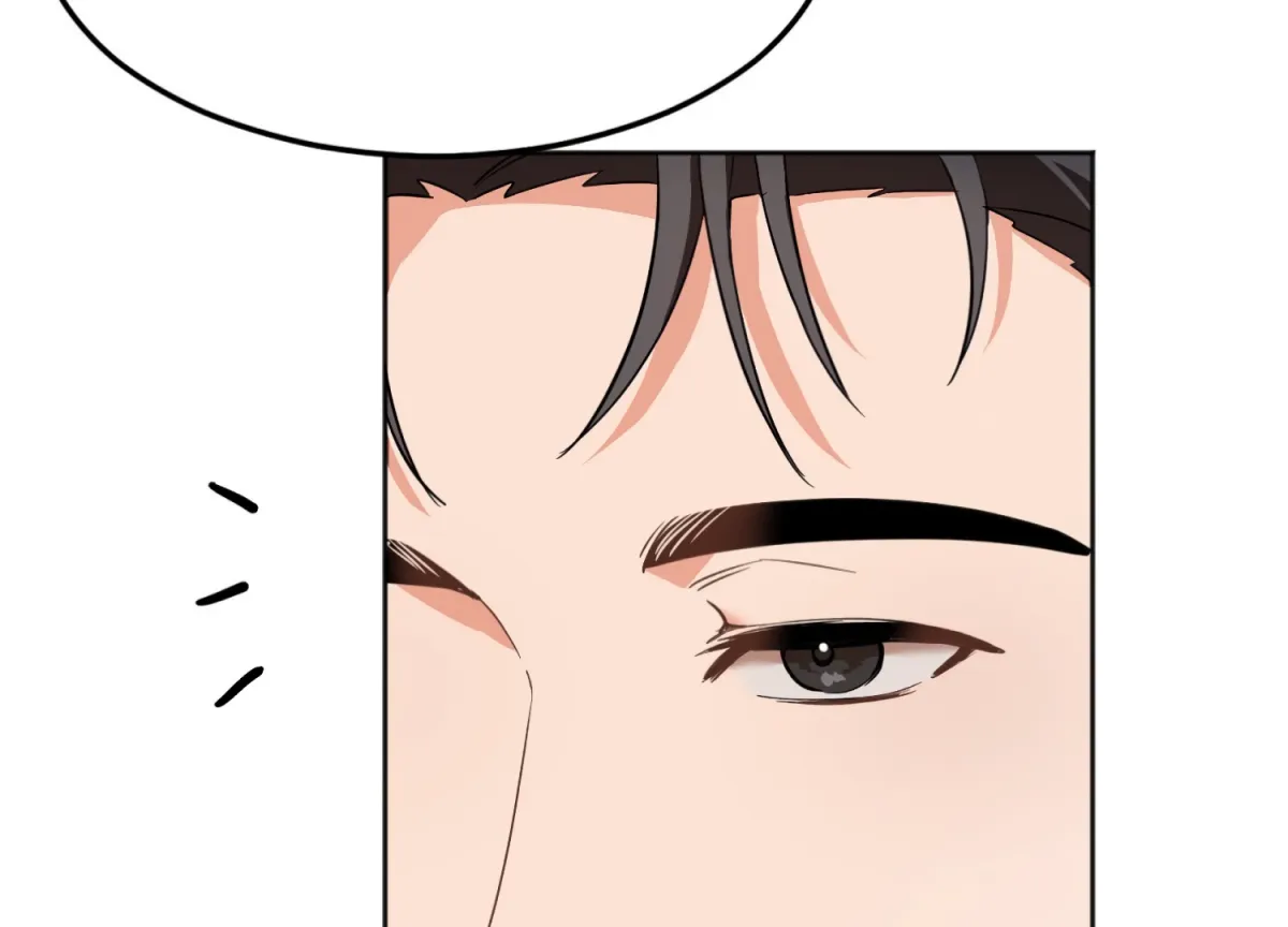 Perfectly Broken Up With You Chapter 2 page 70 - 