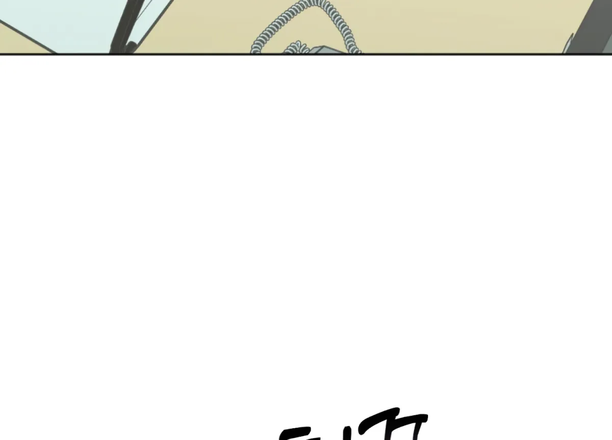 Perfectly Broken Up With You Chapter 2 page 9 - 