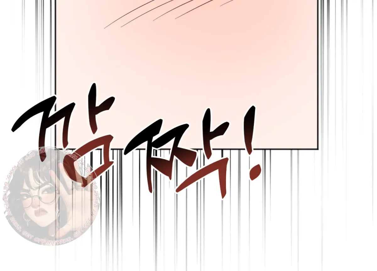 Perfectly Broken Up With You Chapter 2 page 85 - 