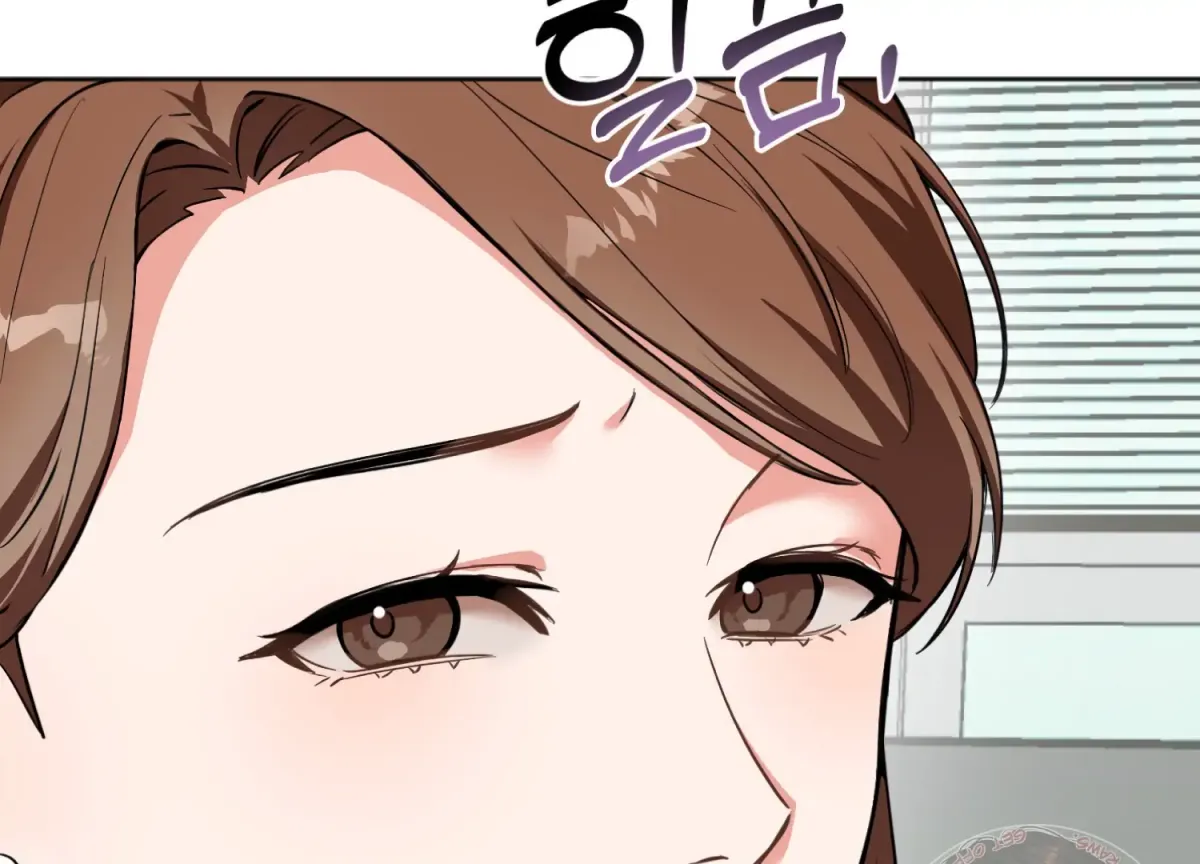 Perfectly Broken Up With You Chapter 2 page 10 - 