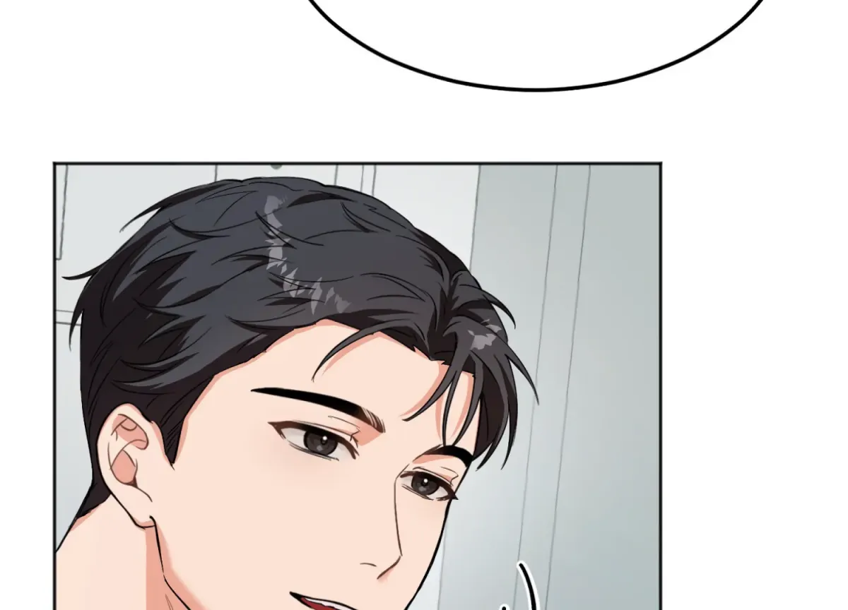 Perfectly Broken Up With You Chapter 2 page 95 - 