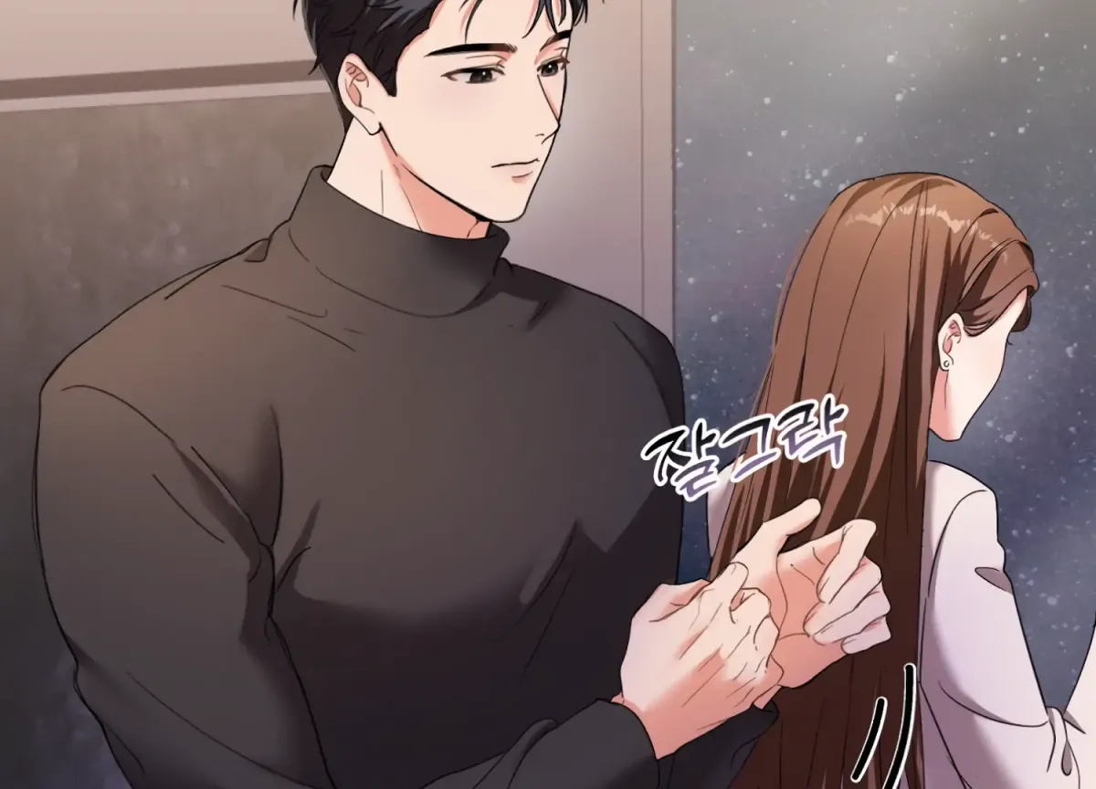 Perfectly Broken Up With You Chapter 3 page 117 - 