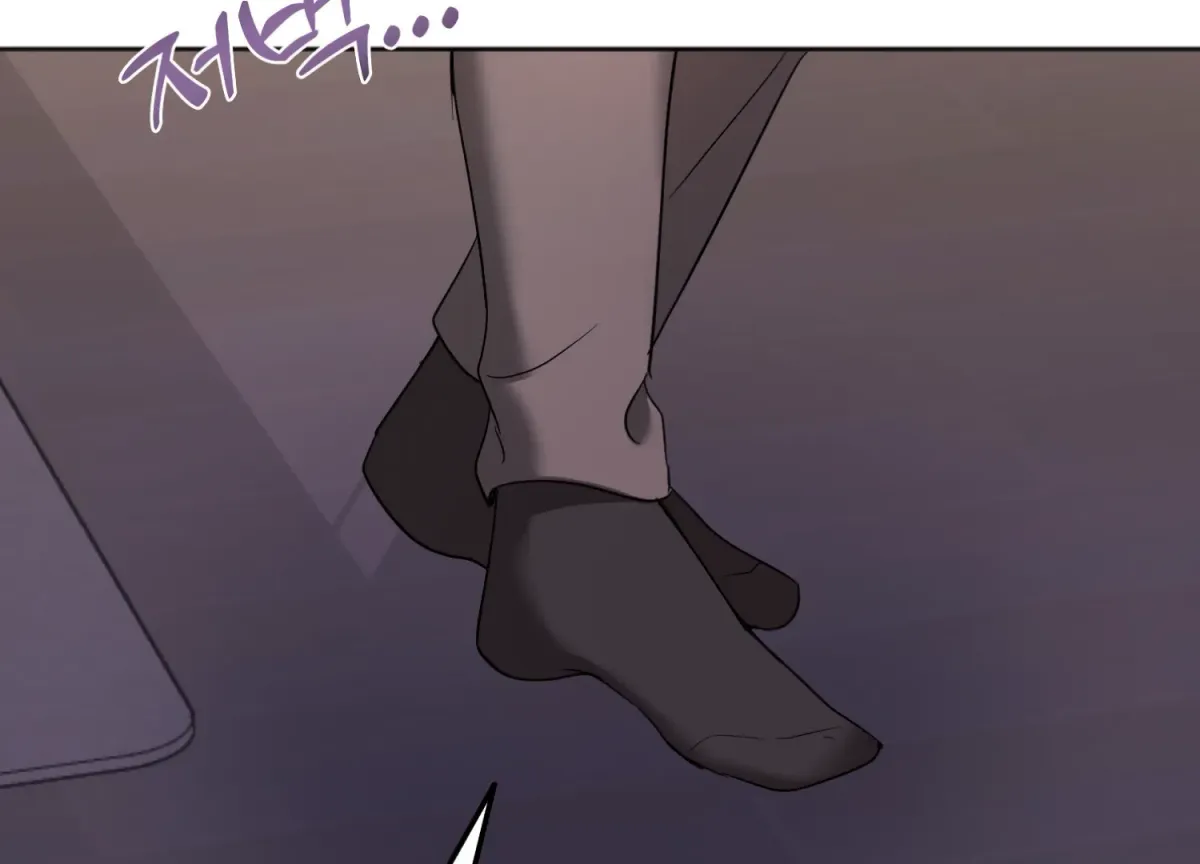 Perfectly Broken Up With You Chapter 3 page 130 - 