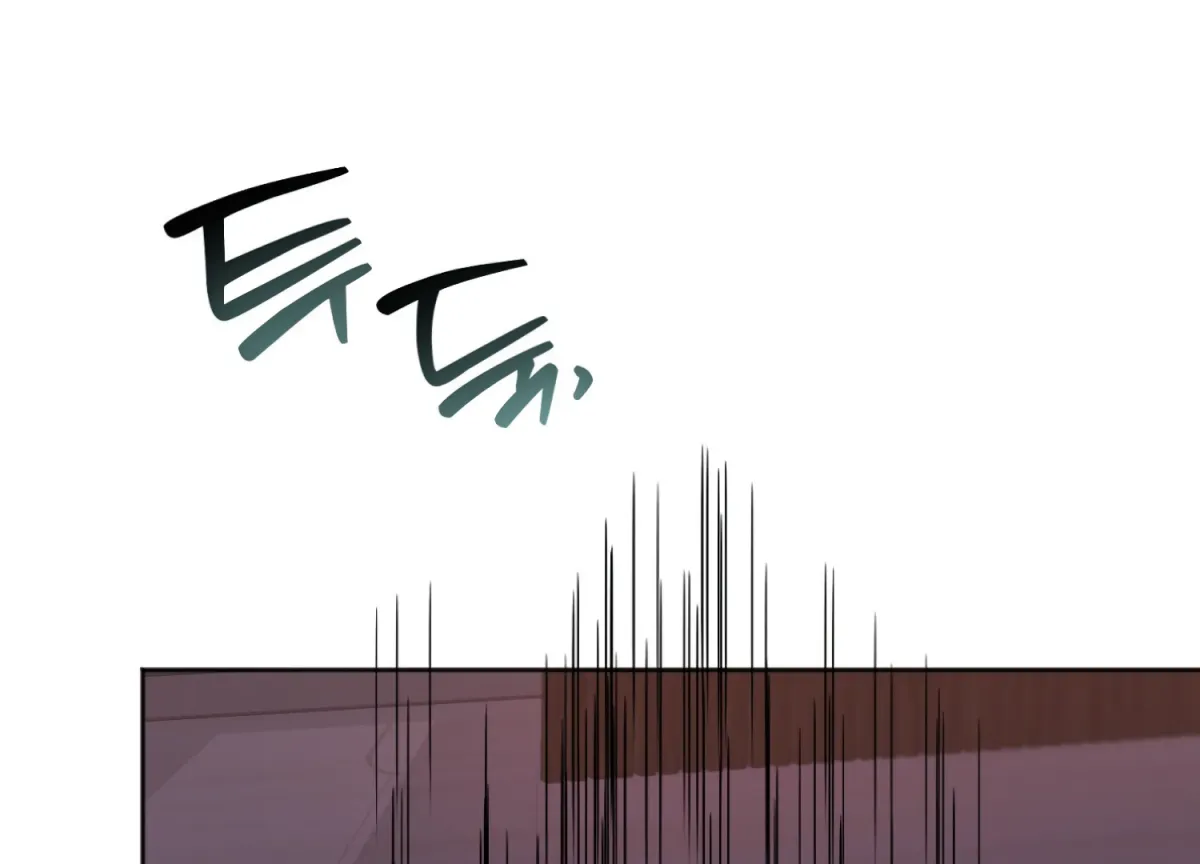 Perfectly Broken Up With You Chapter 3 page 146 - 