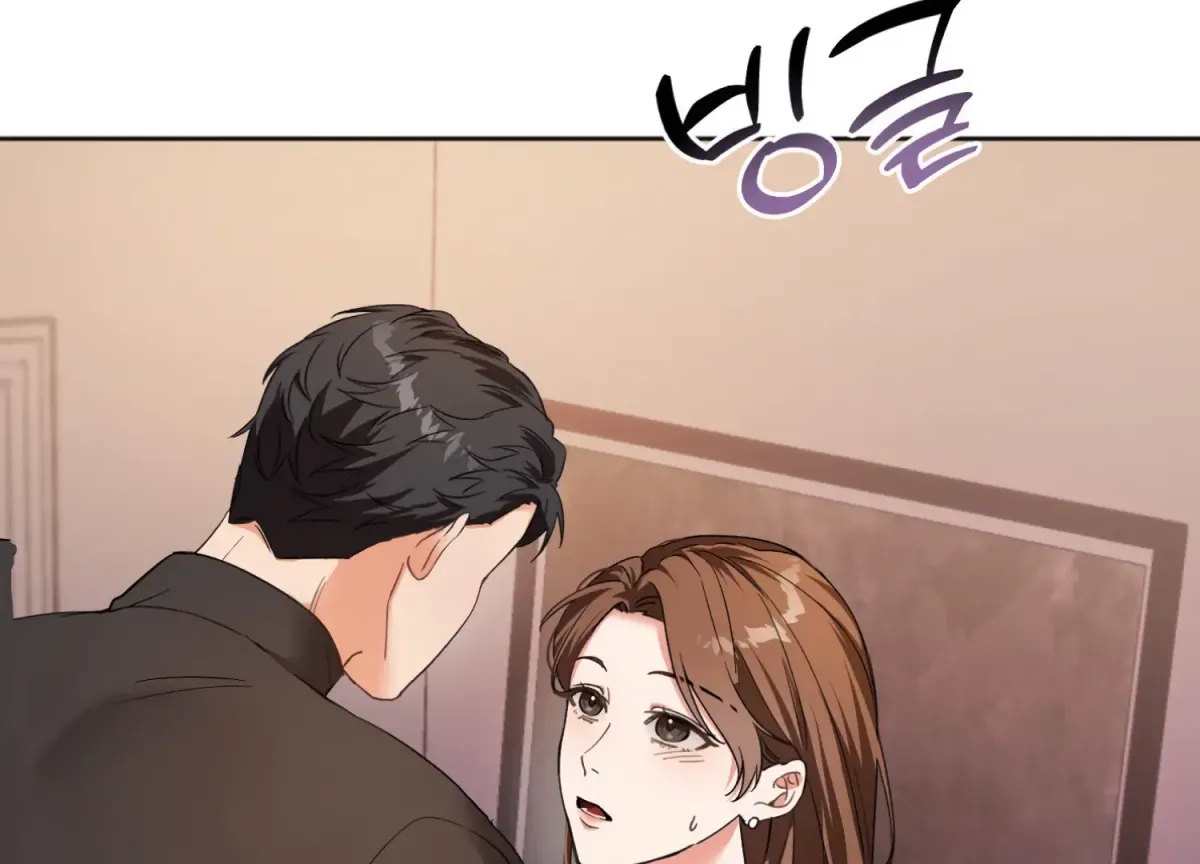 Perfectly Broken Up With You Chapter 3 page 148 - 