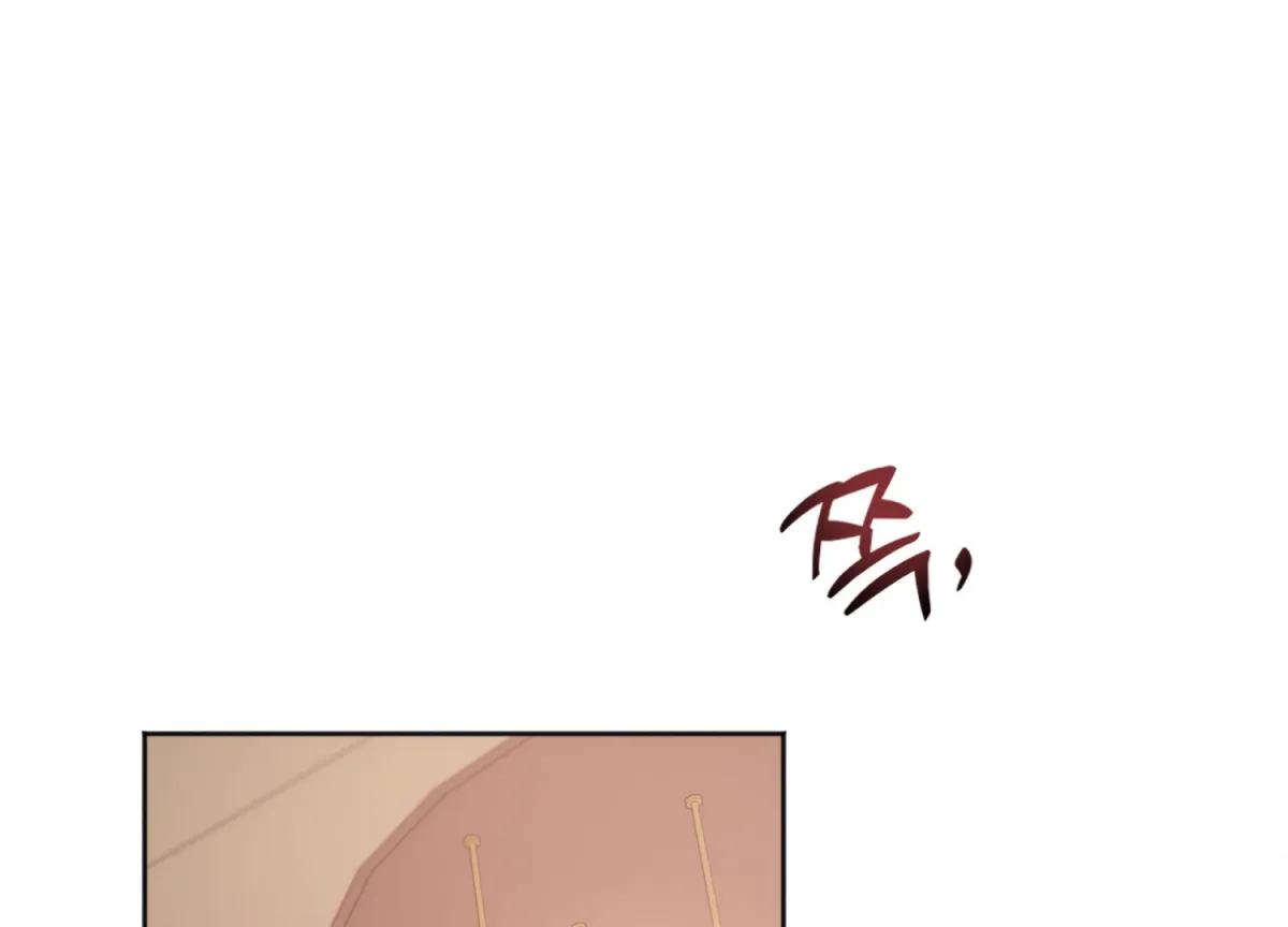 Perfectly Broken Up With You Chapter 3 page 159 - 