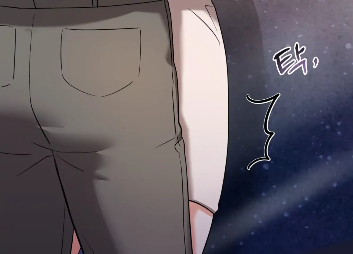Perfectly Broken Up With You Chapter 3 page 170 - 