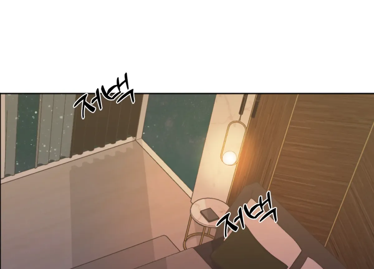 Perfectly Broken Up With You Chapter 3 page 185 - 