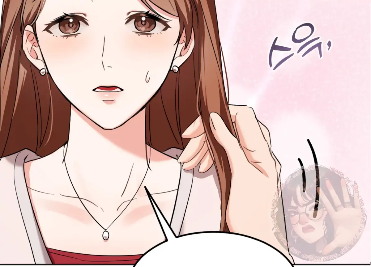 Perfectly Broken Up With You Chapter 3 page 3 - 
