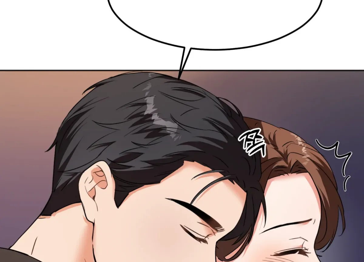 Perfectly Broken Up With You Chapter 3 page 201 - 