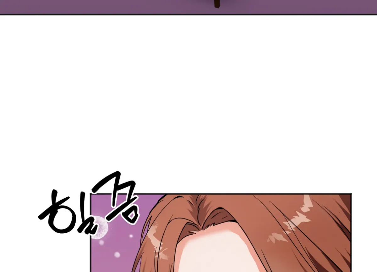 Perfectly Broken Up With You Chapter 3 page 31 - 