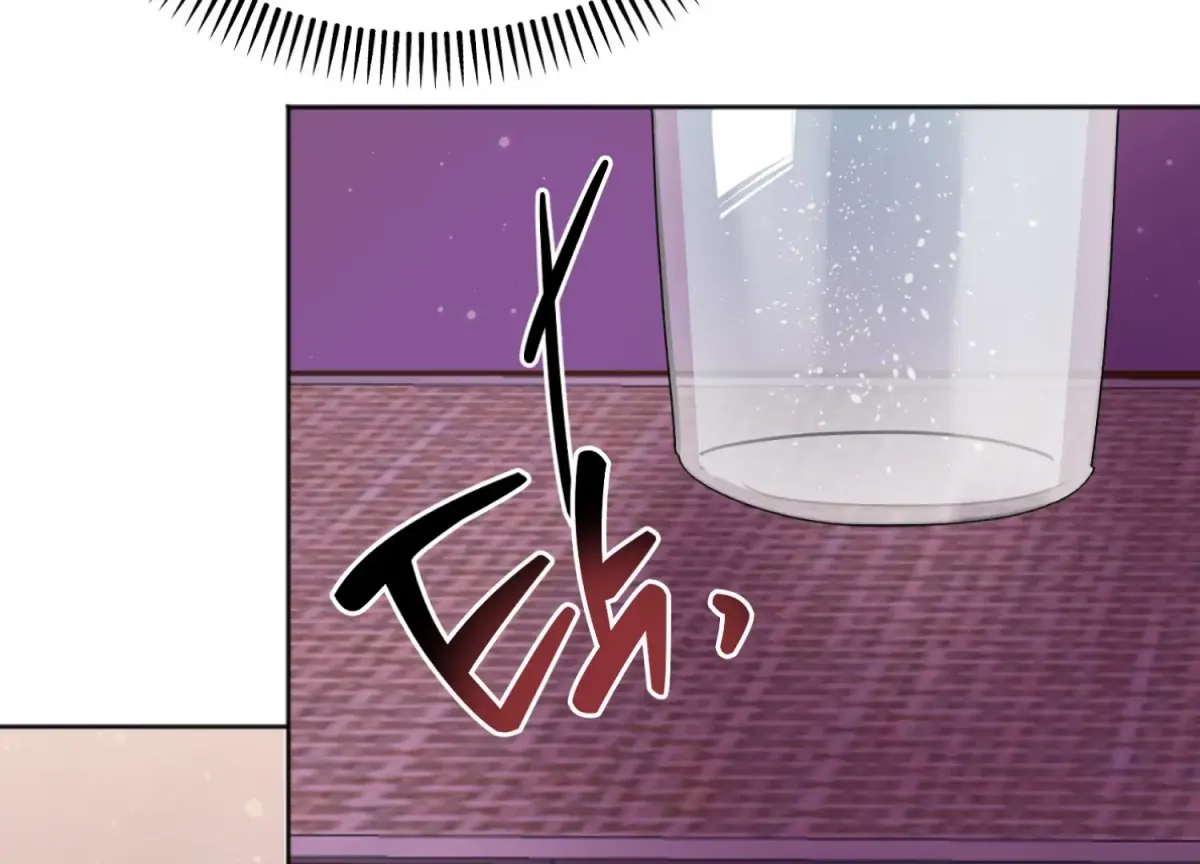 Perfectly Broken Up With You Chapter 3 page 51 - 