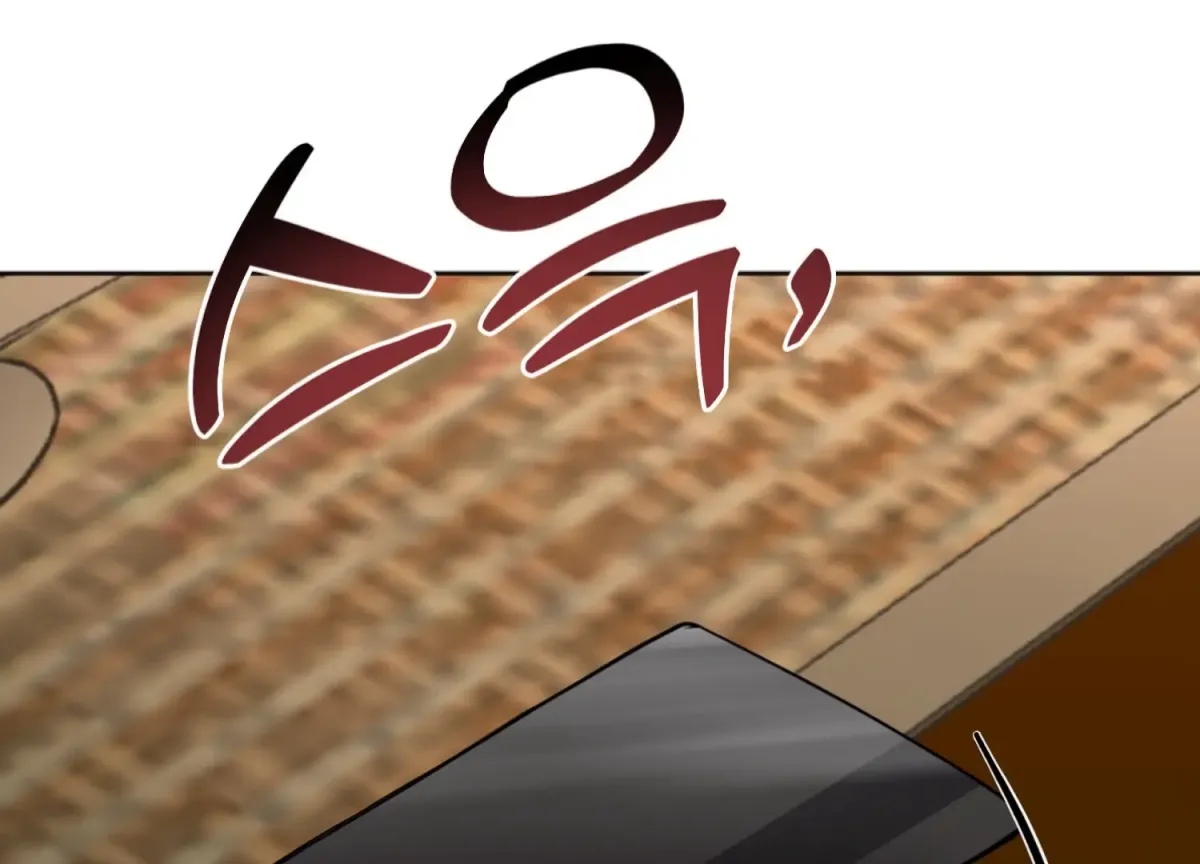 Perfectly Broken Up With You Chapter 3 page 86 - 