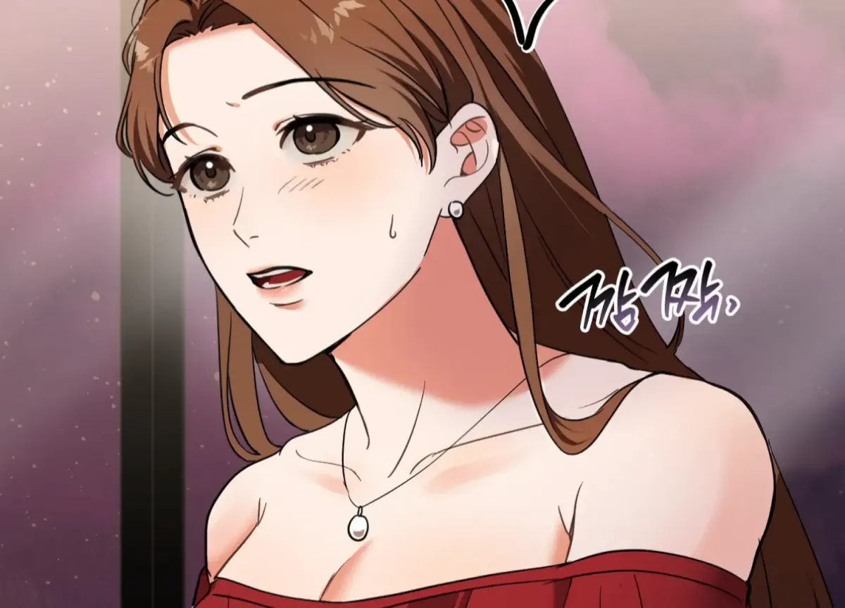 Perfectly Broken Up With You Chapter 3 page 89 - 