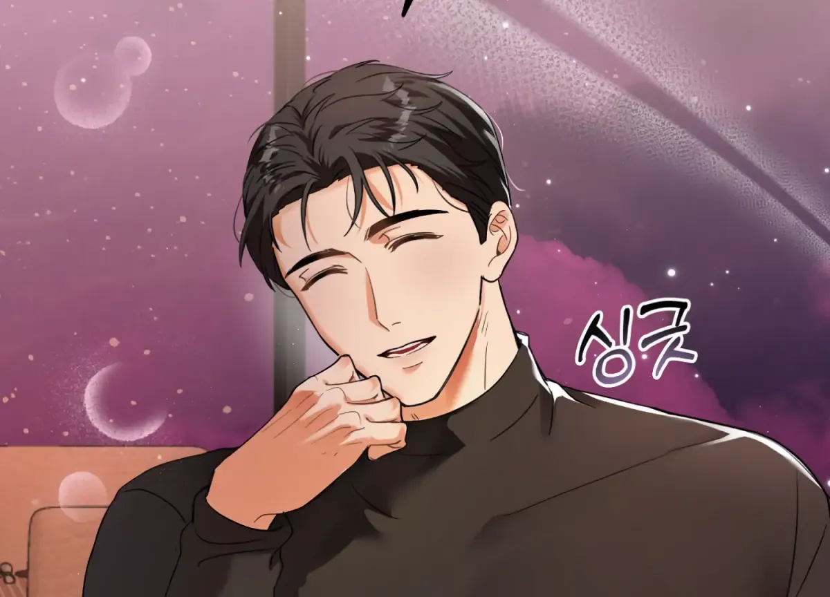 Perfectly Broken Up With You Chapter 3 page 92 - 