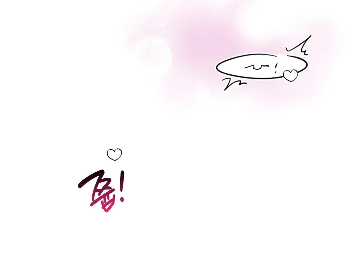 Perfectly Broken Up With You Chapter 4 page 101 - 
