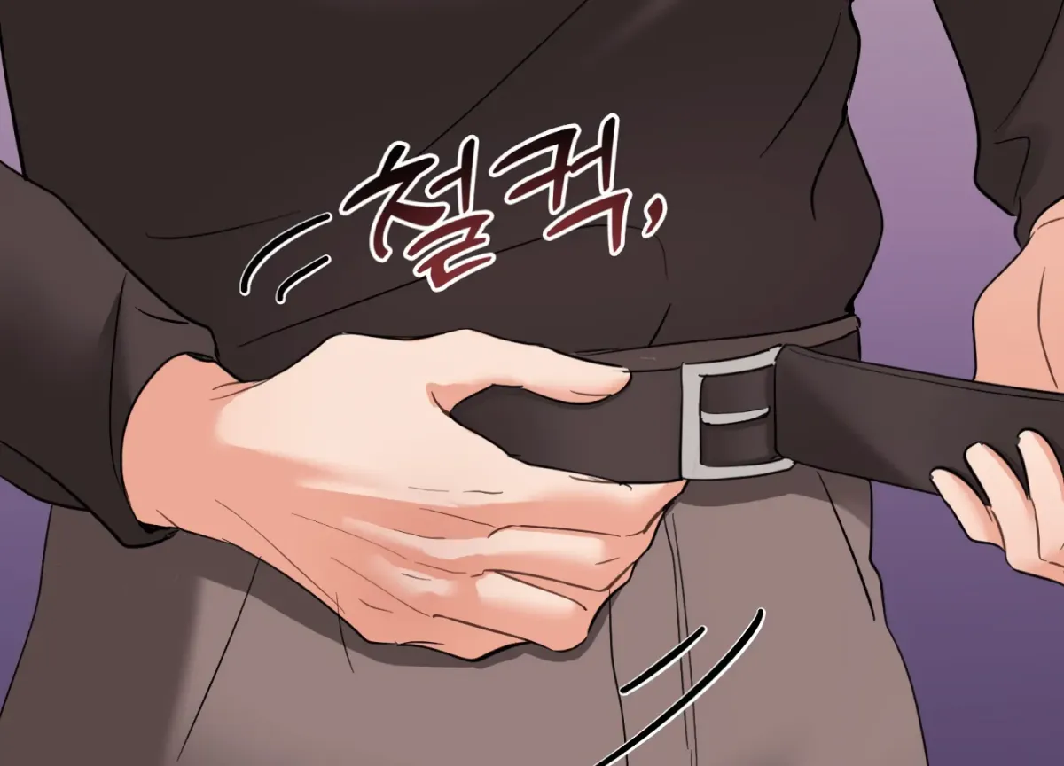 Perfectly Broken Up With You Chapter 4 page 129 - 