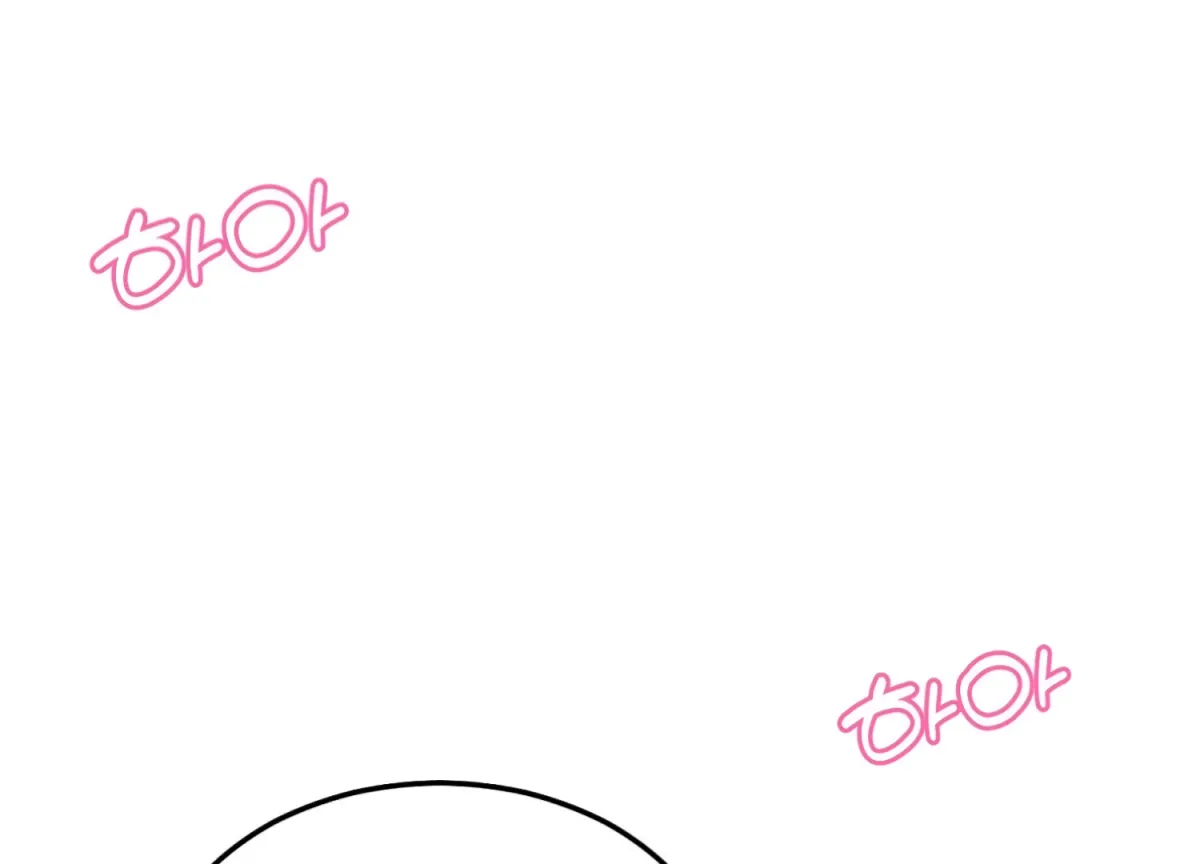 Perfectly Broken Up With You Chapter 4 page 139 - 
