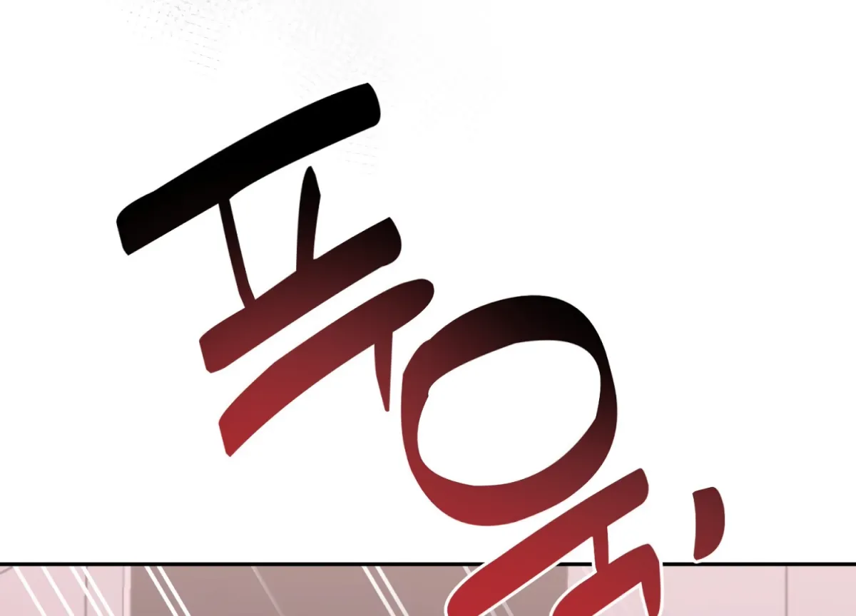 Perfectly Broken Up With You Chapter 4 page 154 - 